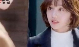 雯宝儿被大哥爆料视频,雯宝儿被大哥爆料视频引发热议