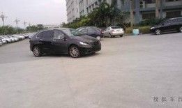 比亚迪最新内部爆料事件,揭秘新能源汽车巨头背后的真相